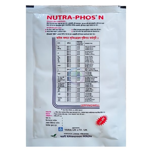 Nutra-Phos N NPK