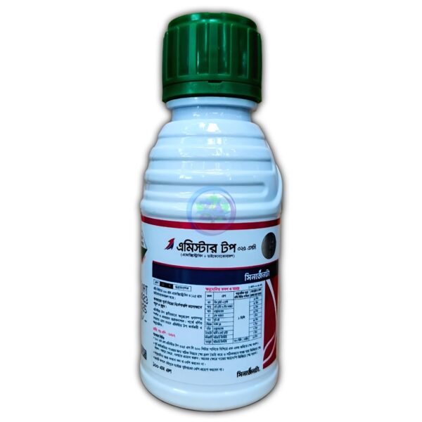 Amistar Top 325 SC Azoxystrobin + Difenoconazole